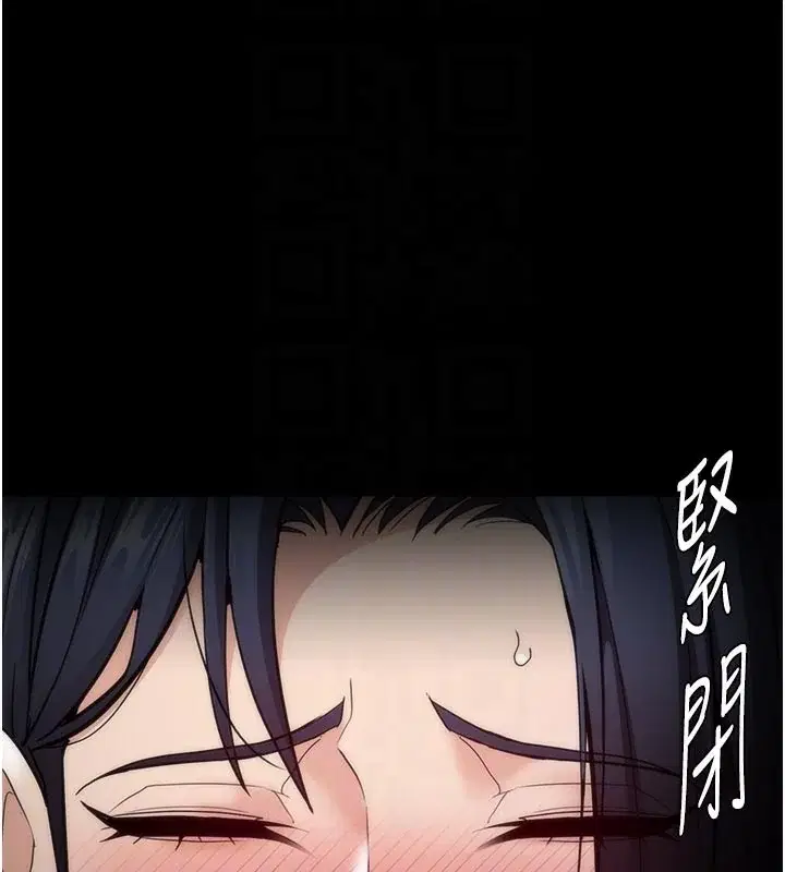 第138話
