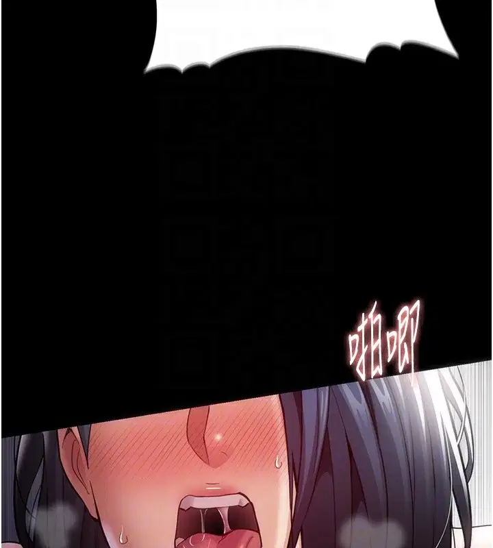 第139話
