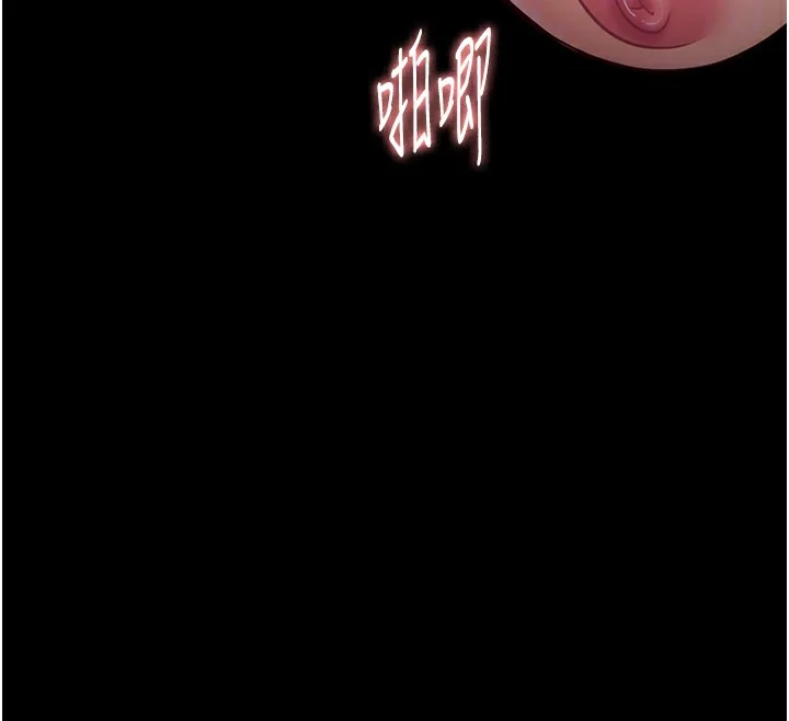 第139話
