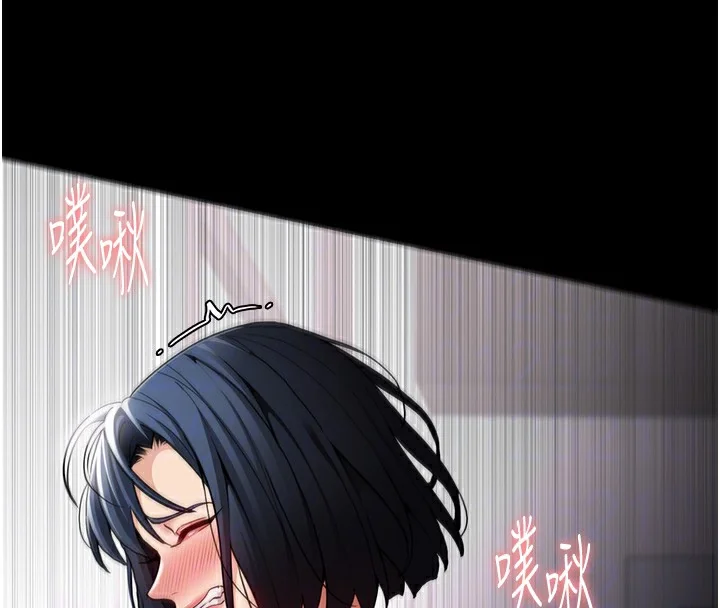 第139話