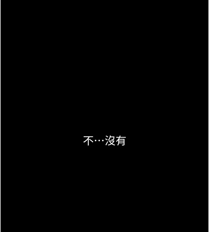 第139話