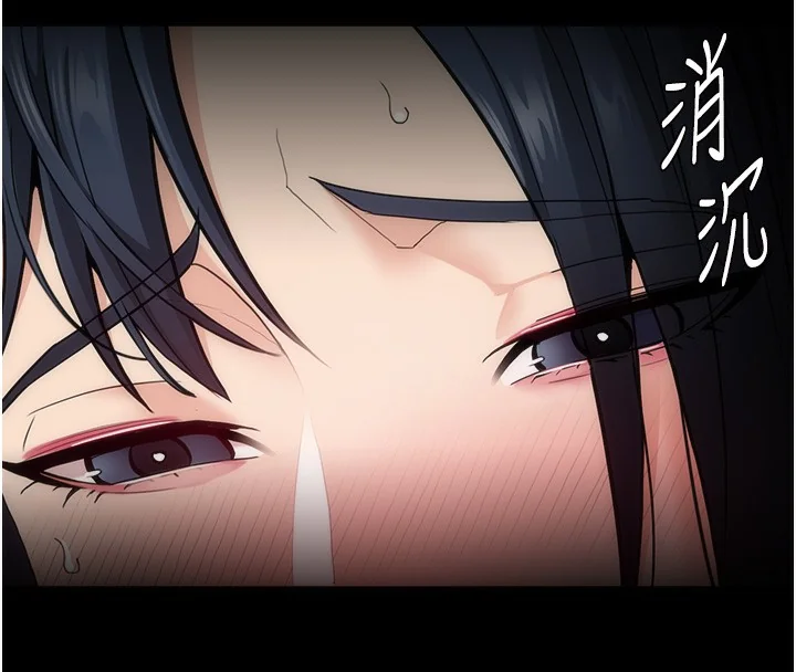 第139話