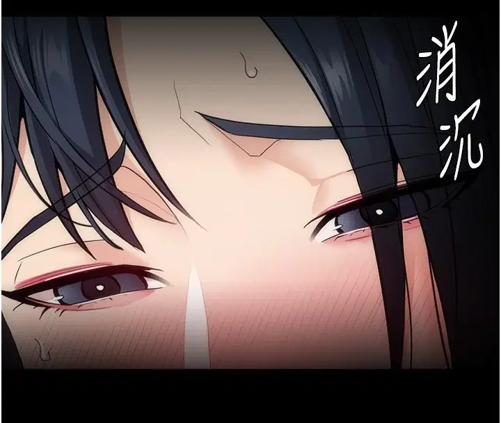 第139話