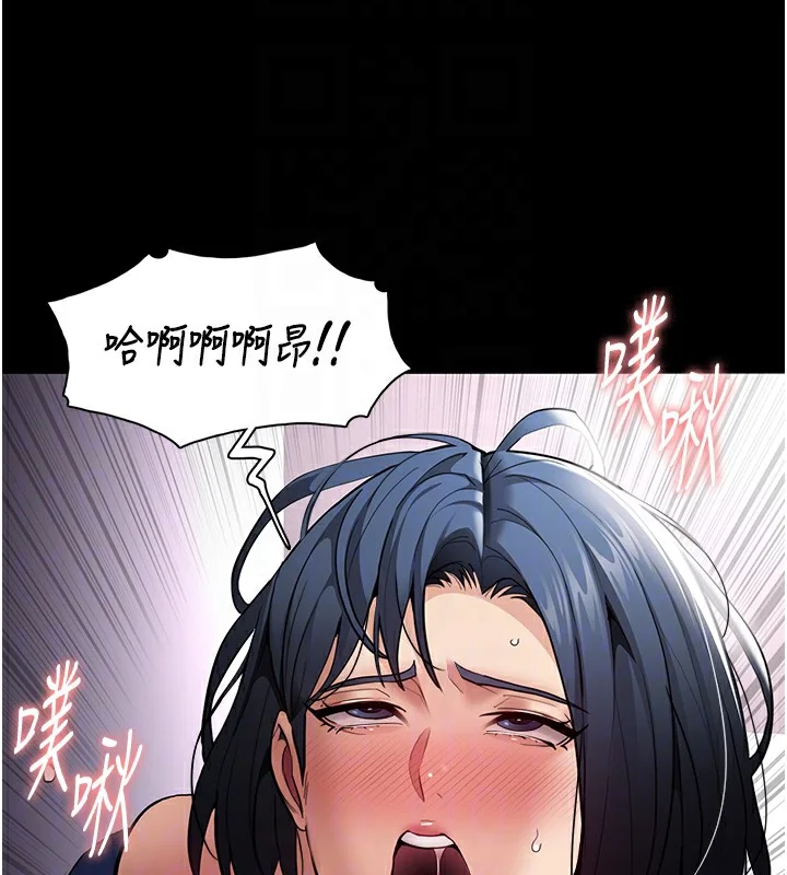 第139話