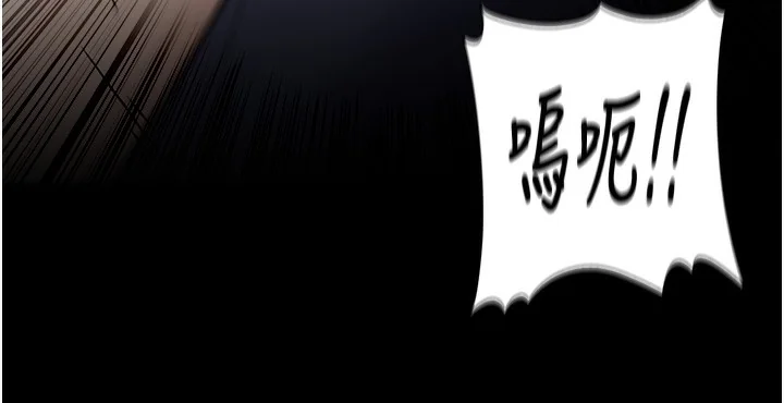第139話