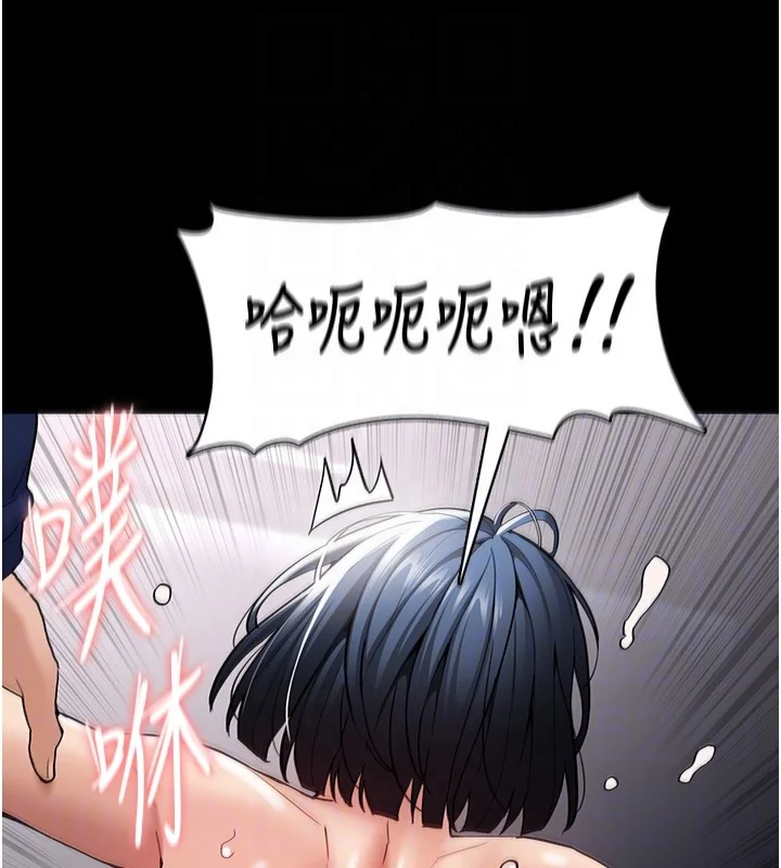 第139話