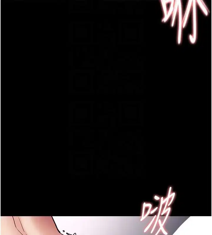第139話