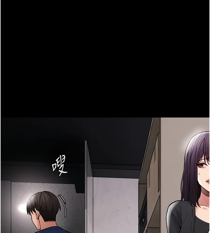 第139話