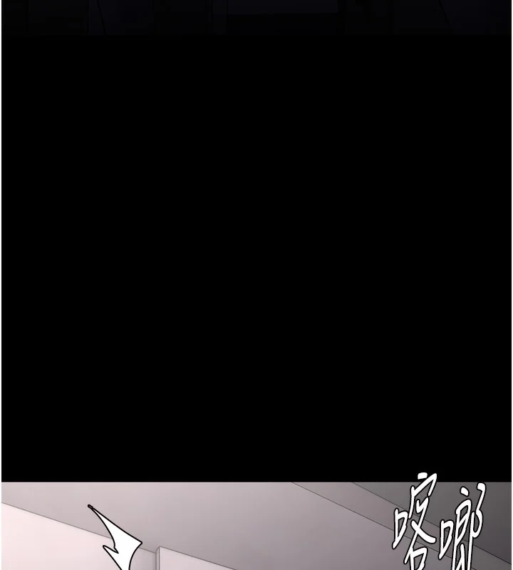 第139話