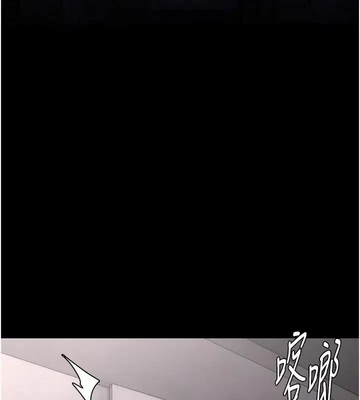 第139話