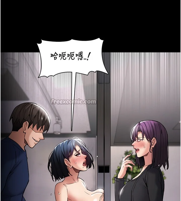 第139話