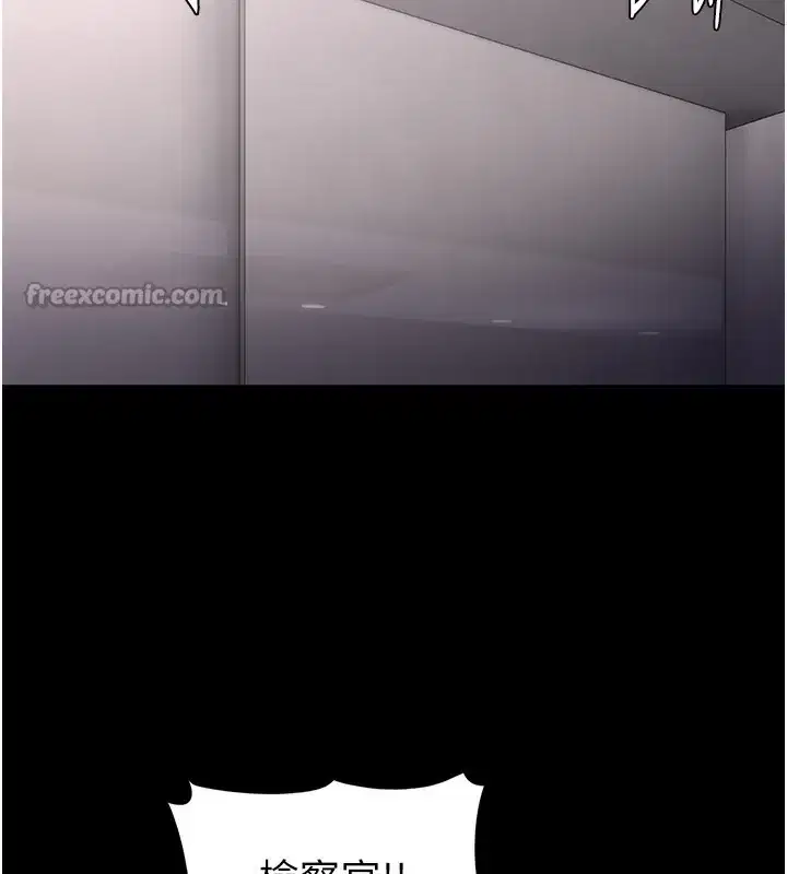 第139話