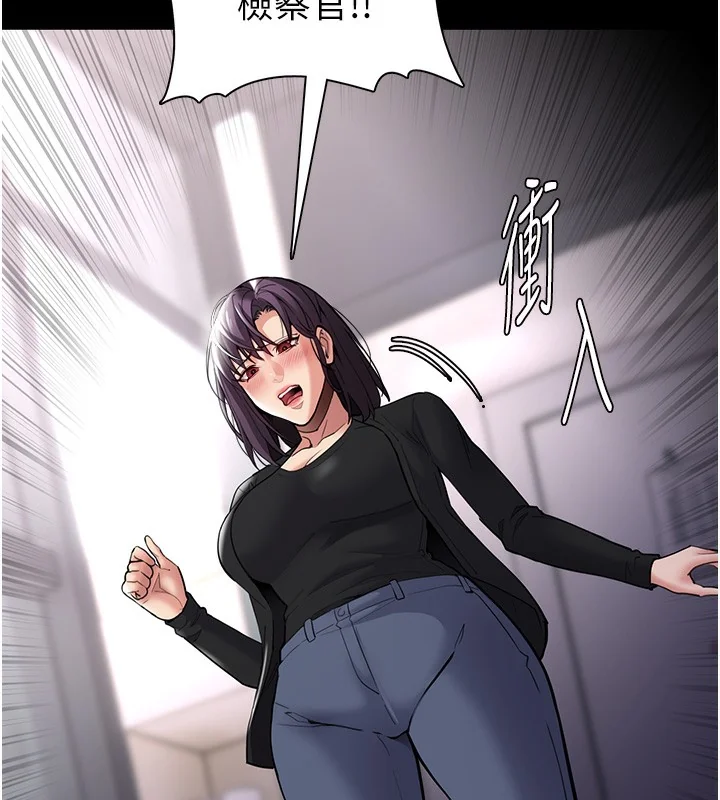 第139話