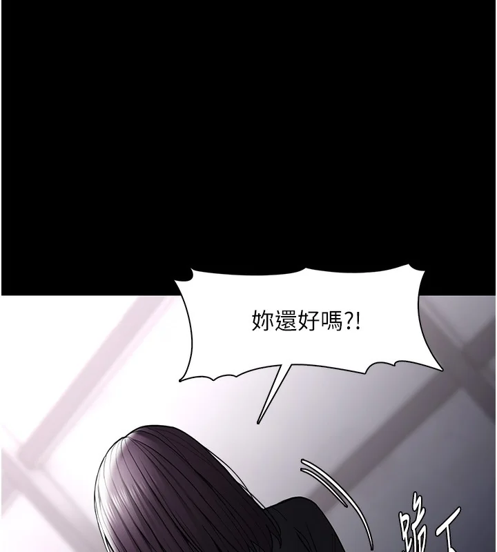第139話