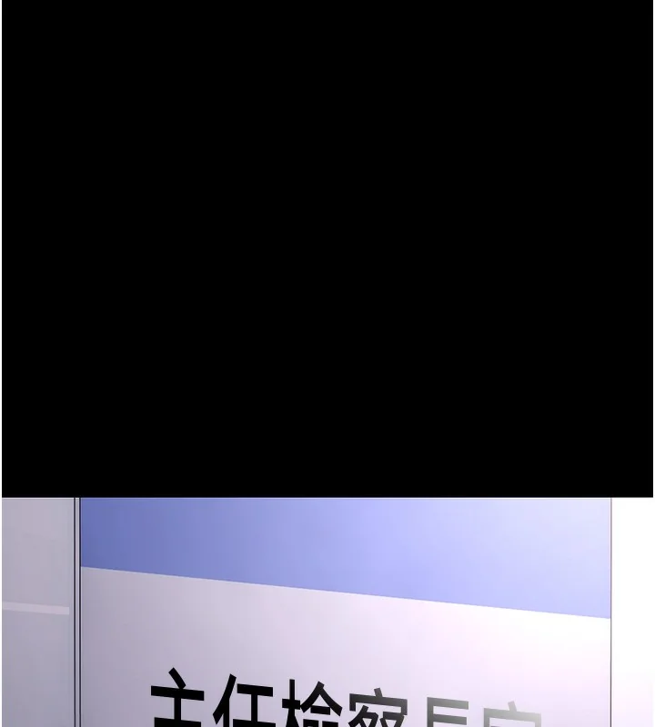 第139話