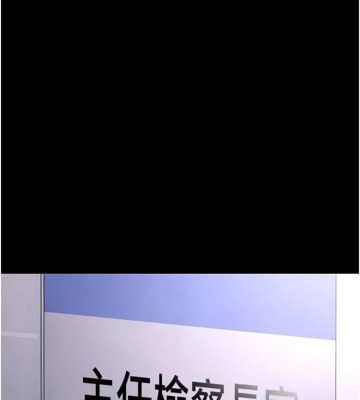 第139話