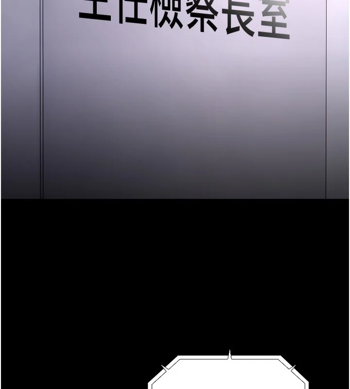 第139話