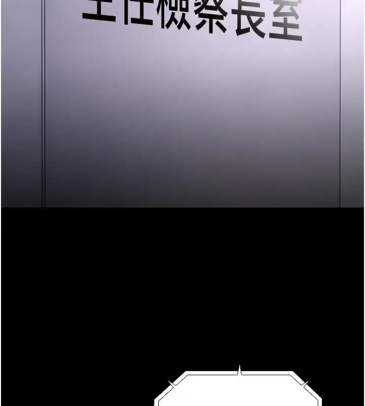 第139話