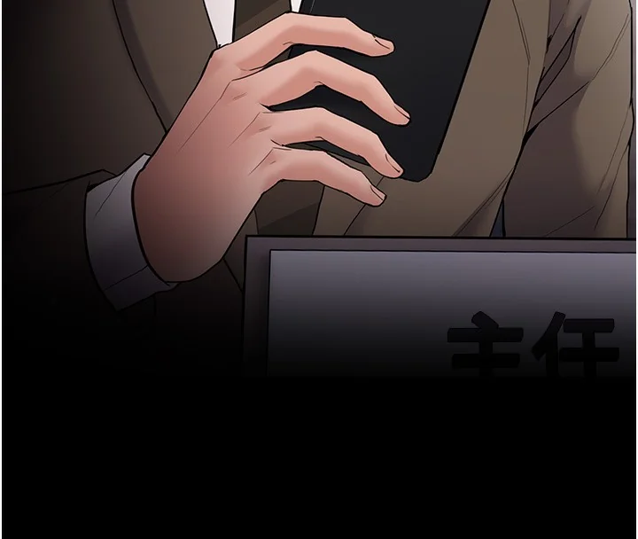 第139話