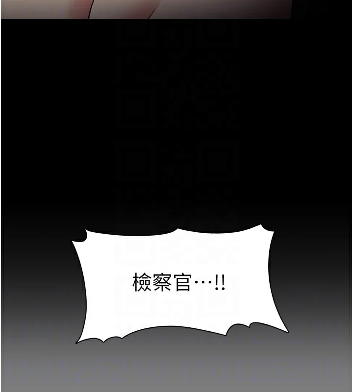 第139話