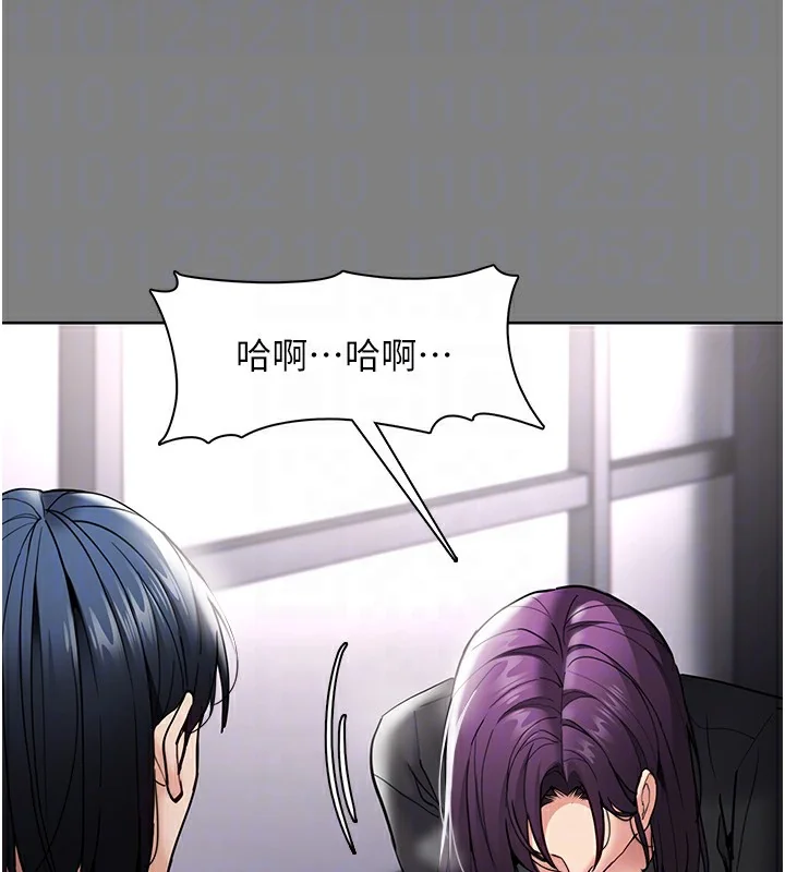 第139話