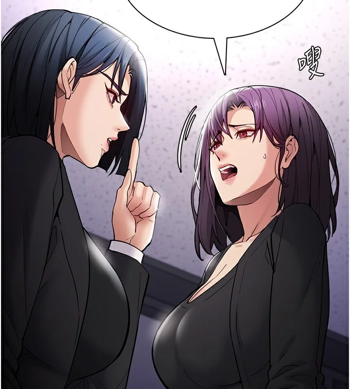 第139話