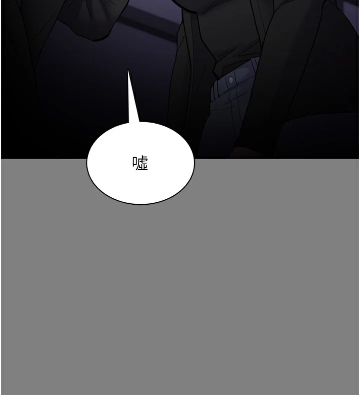 第139話