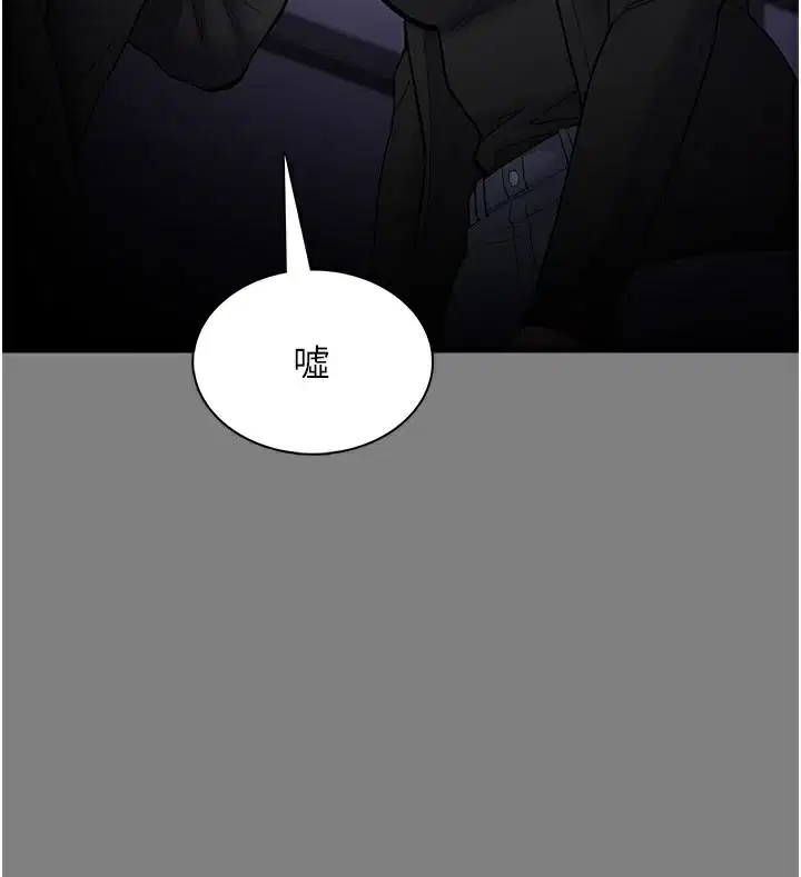 第139話