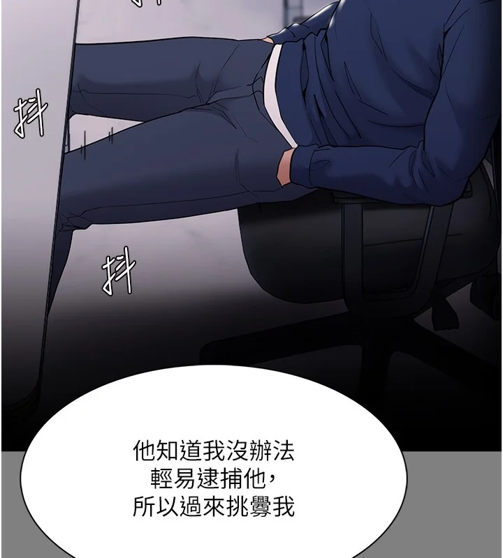 第139話