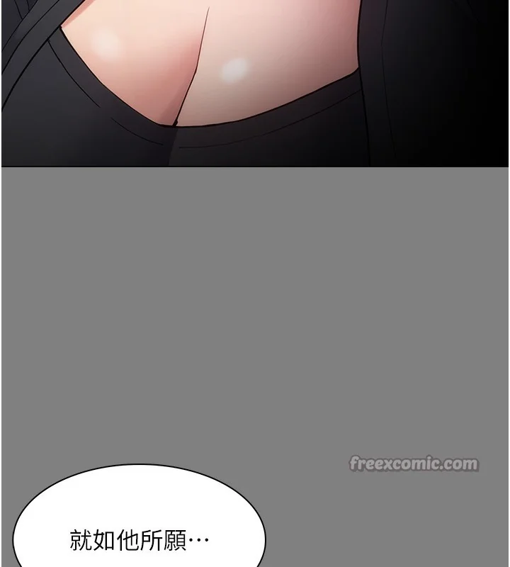 第139話