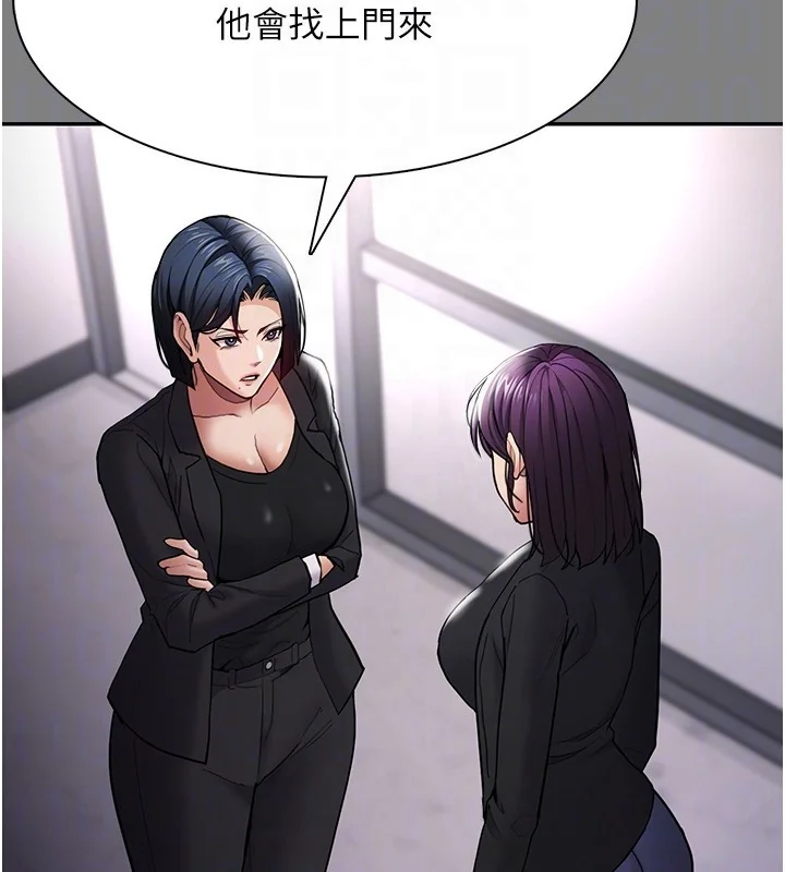 第139話