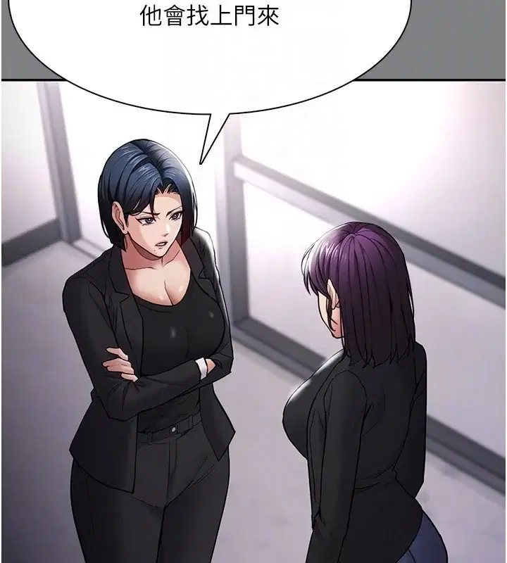 第139話