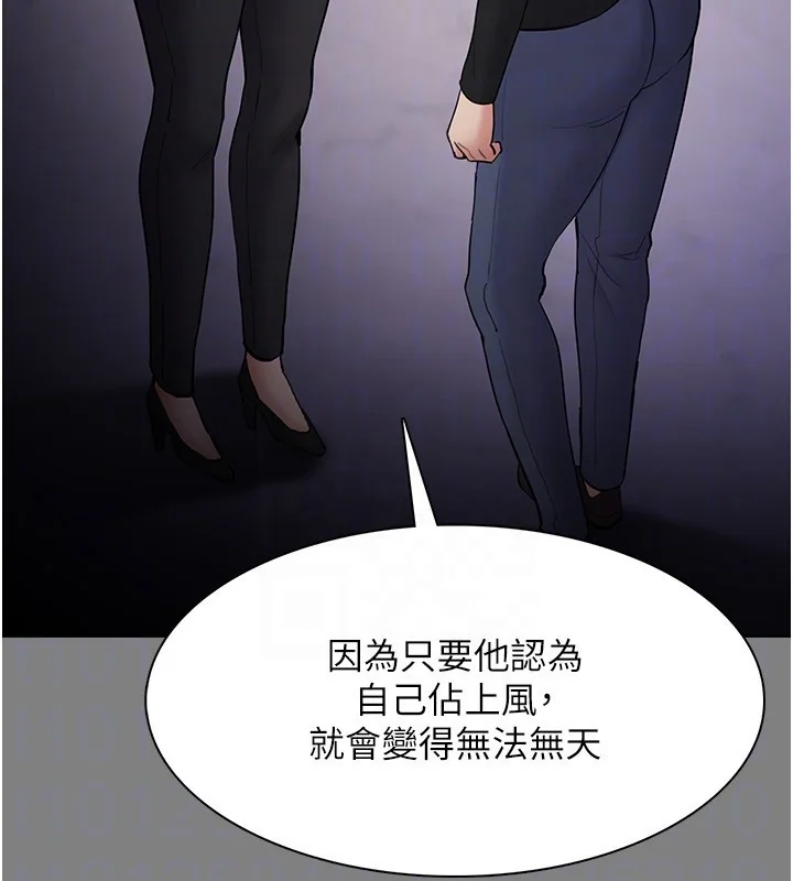 第139話