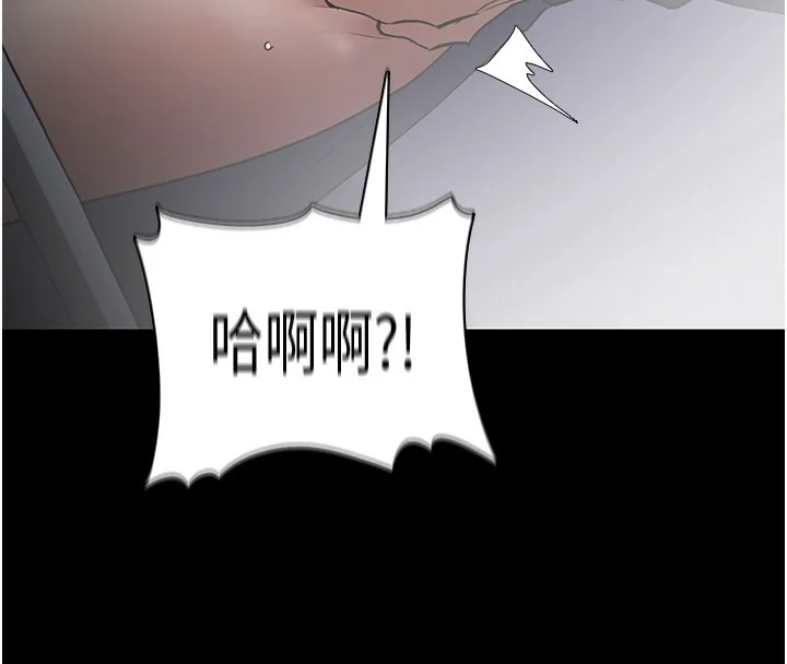 第139話