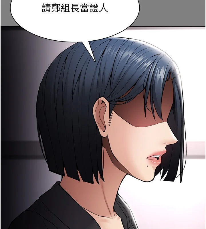 第139話
