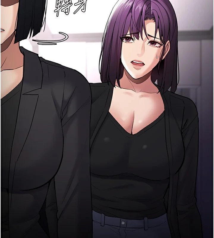 第139話