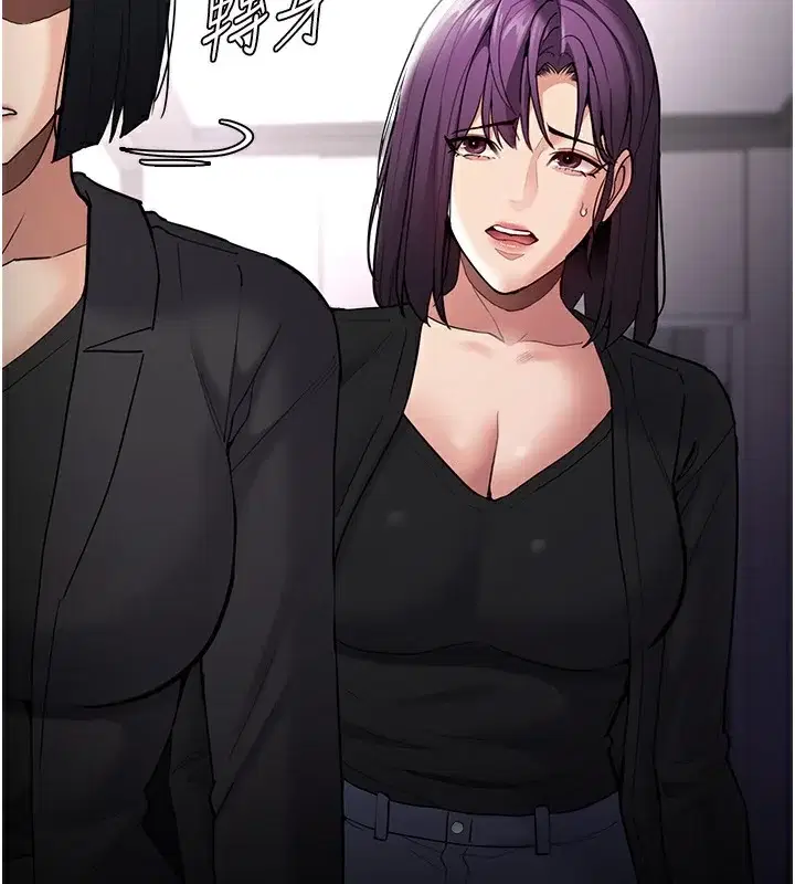 第139話