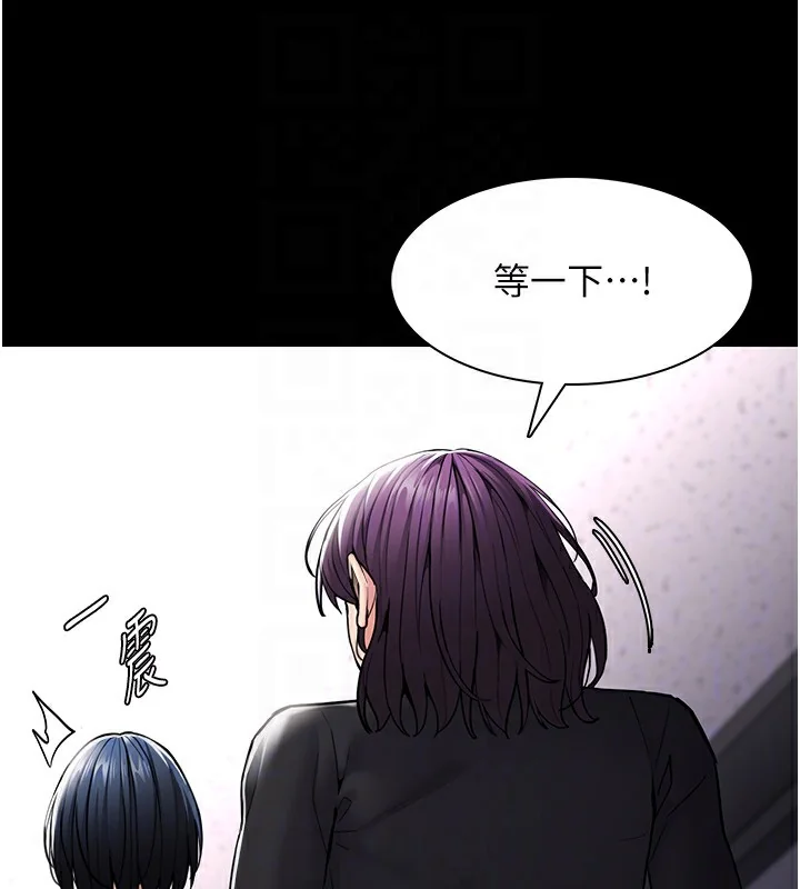 第139話