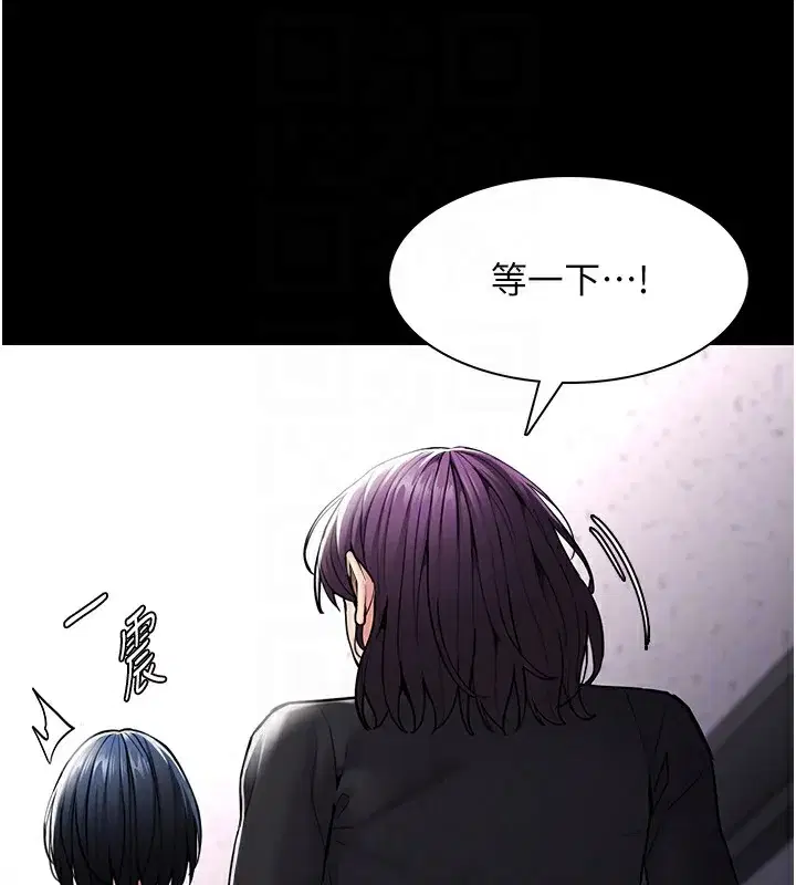 第139話
