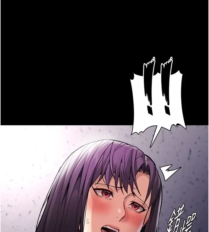 第139話