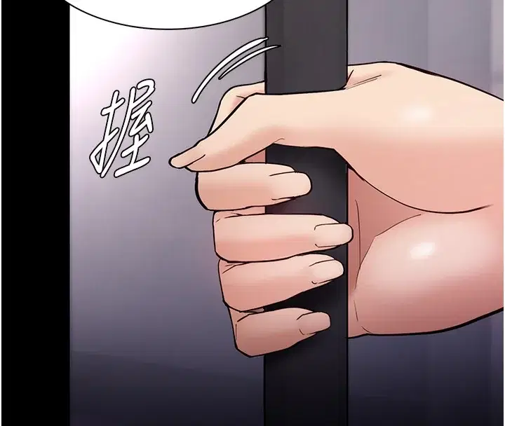 第139話