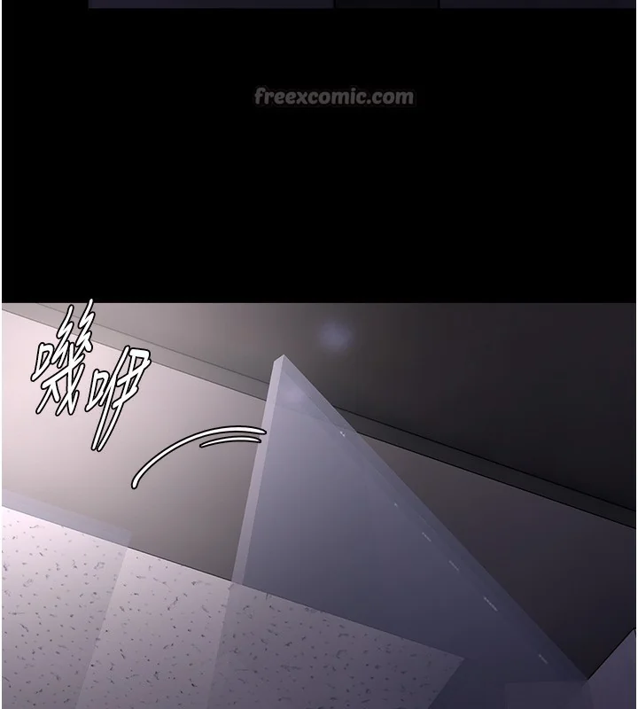 第139話