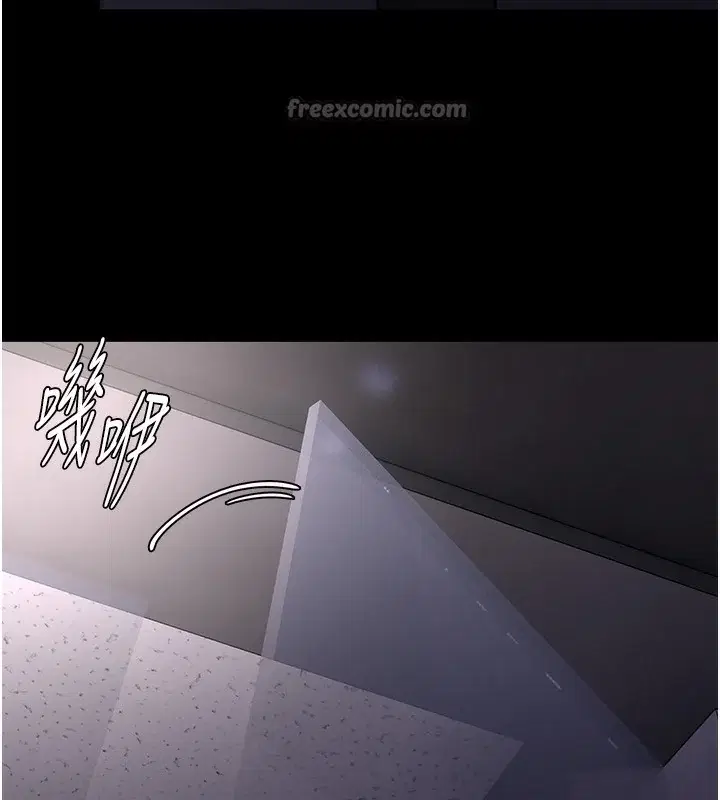 第139話