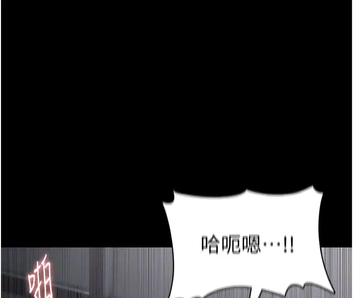 第139話