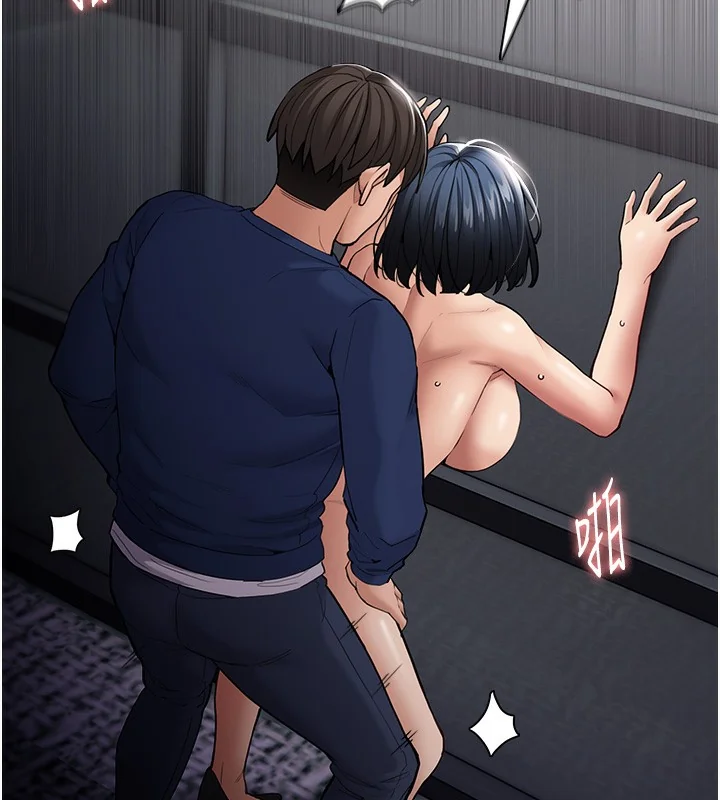第139話