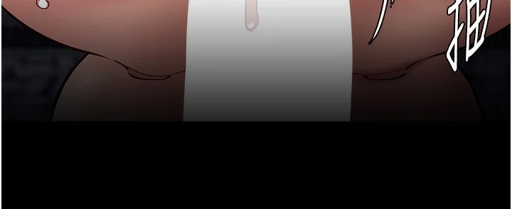 第139話