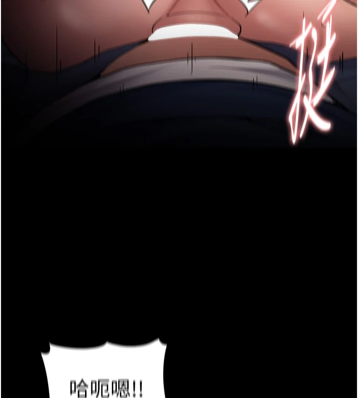第139話