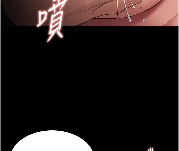 第139話