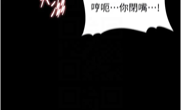 第139話