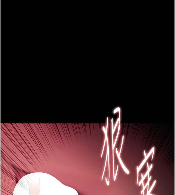 第139話